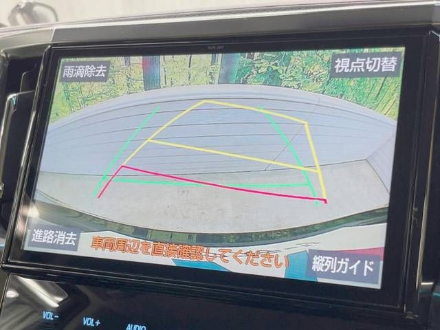 03962311