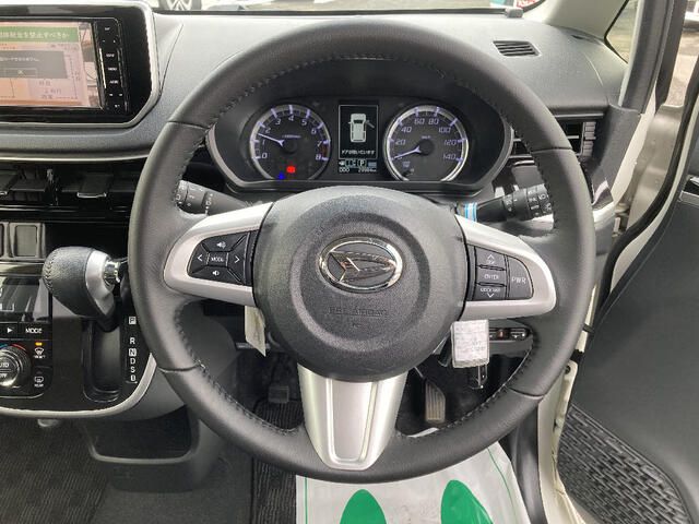 03962682