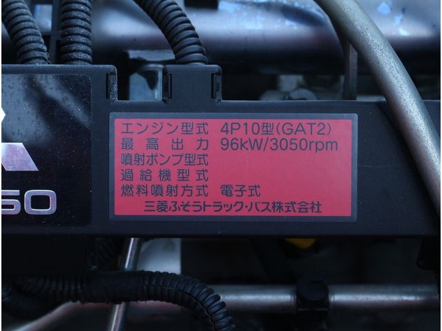04050173