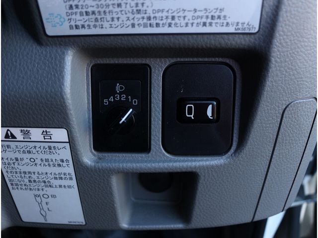04050173