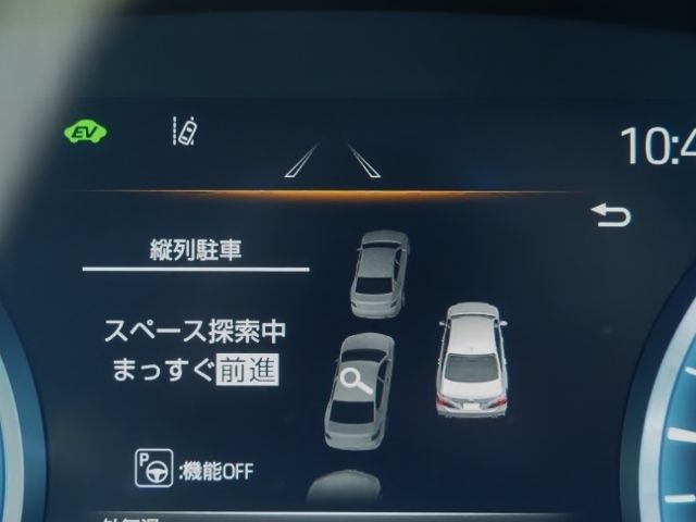 04050247