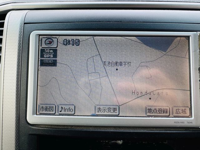 04080013