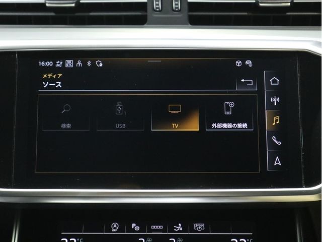04120125