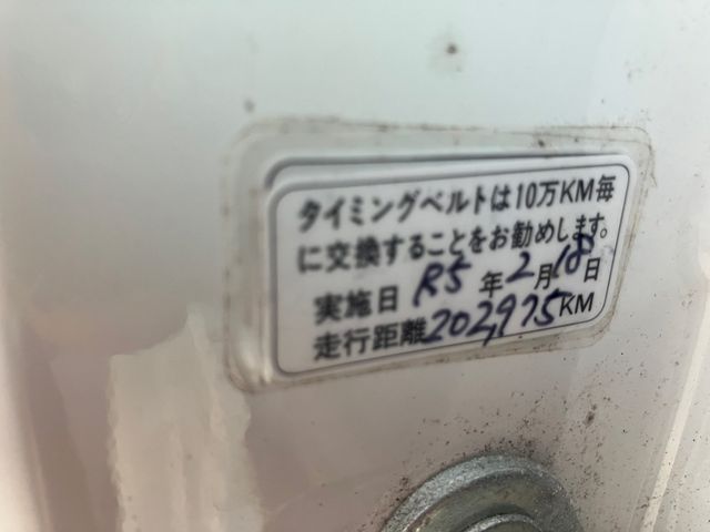 04150207