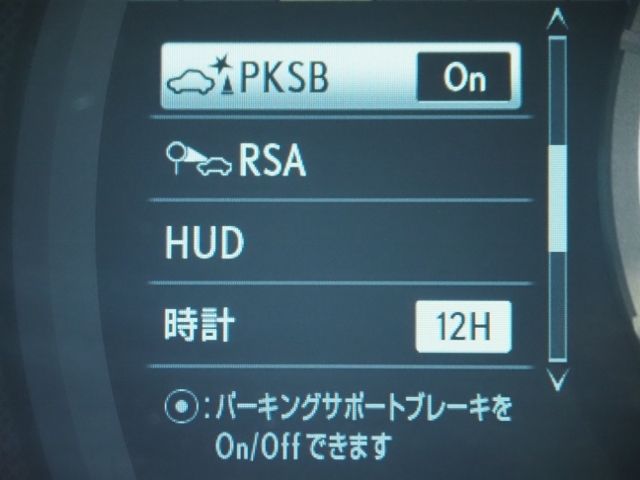 04150212