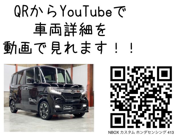 04165522