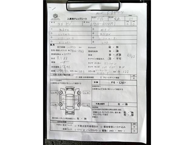 04165937