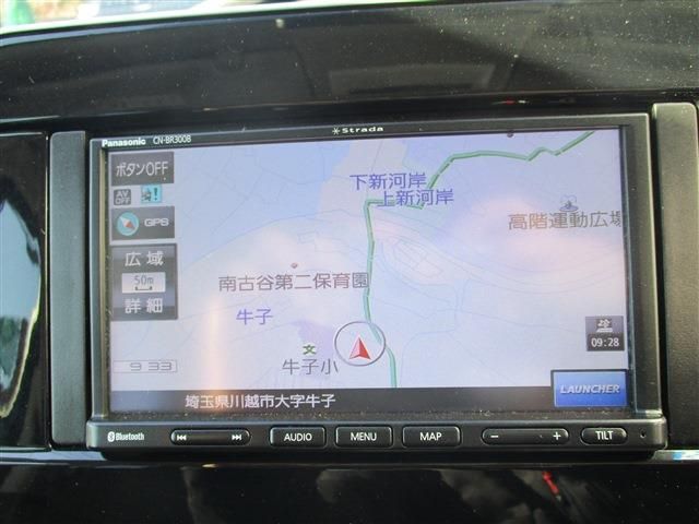 04265744