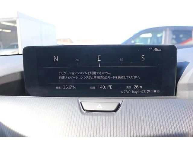 04265836