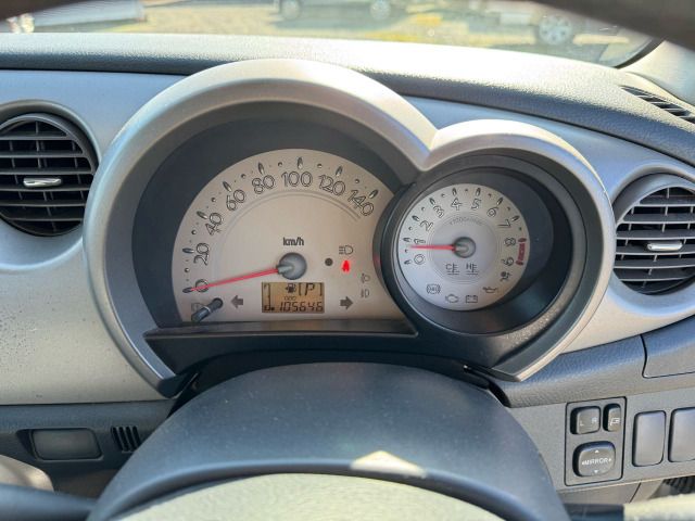 04365250