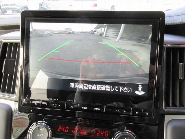 04365497