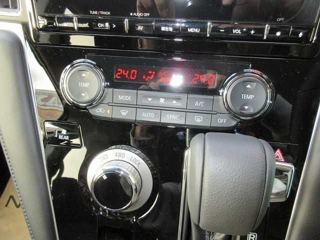 04365497