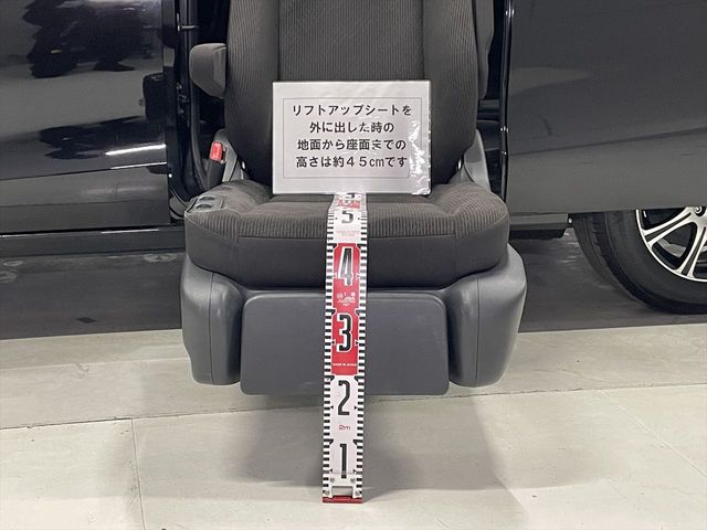 04380001