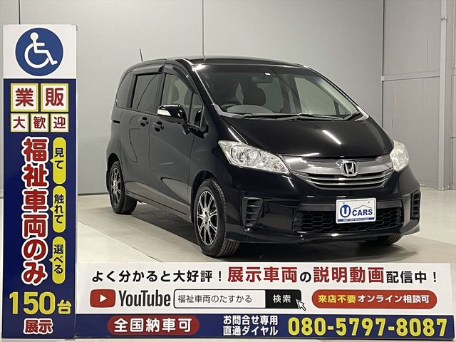 04380001