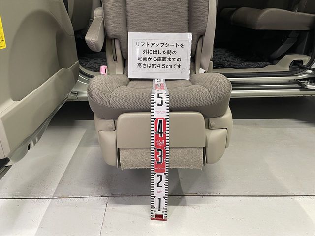 04380025