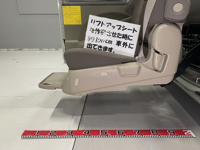 04380025