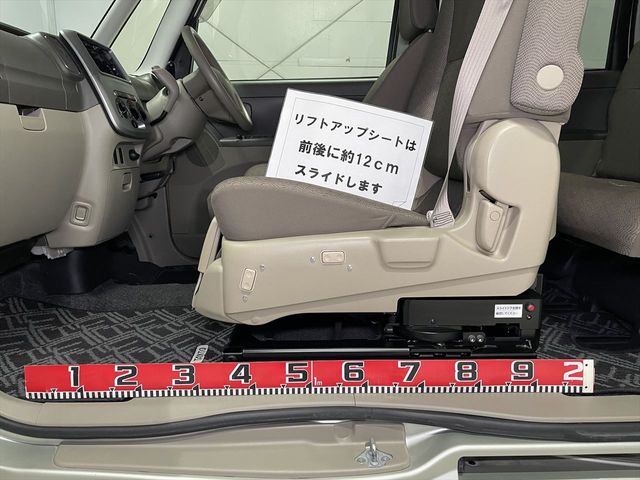 04380025