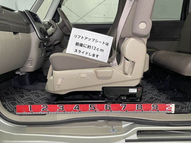 04380025