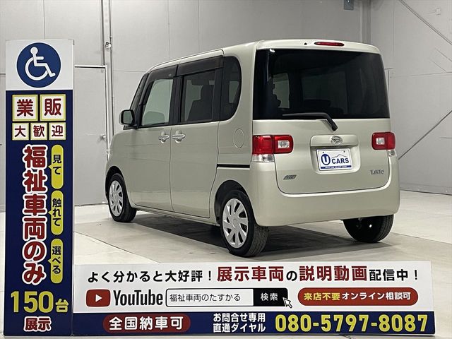 04380025