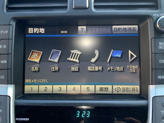 04450241