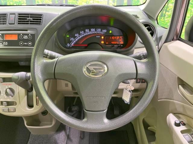 04460190