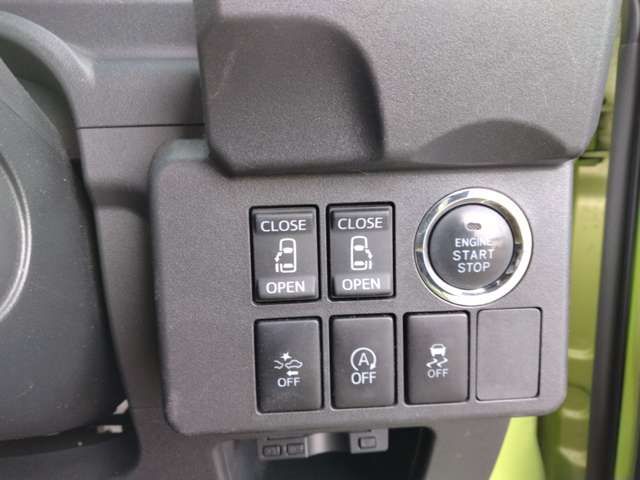 04460770