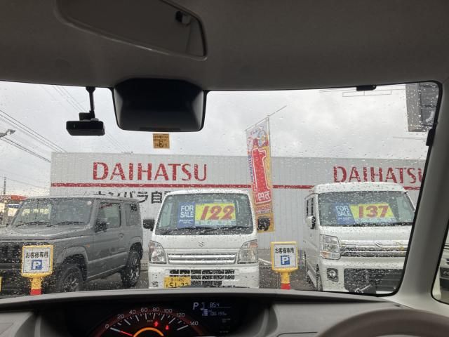 04465488
