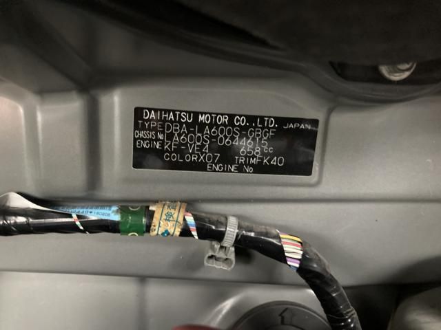 04465488