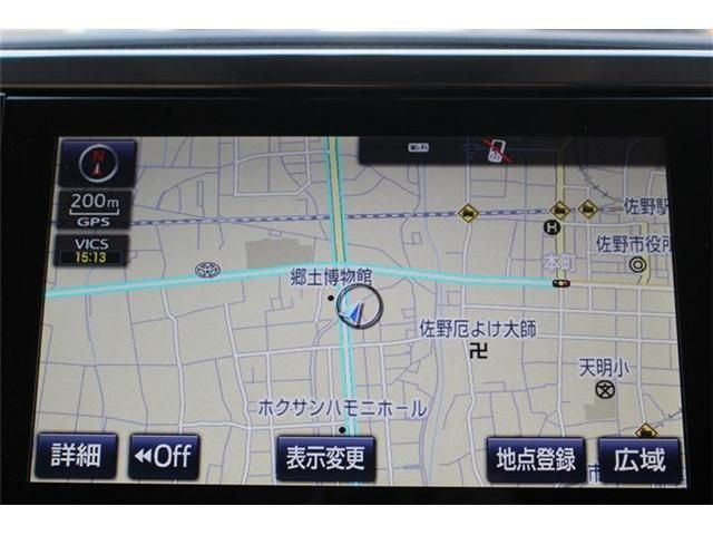 04465849