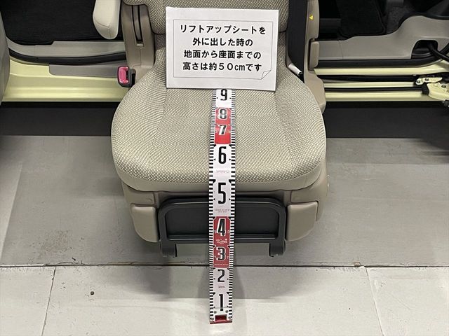 04480001