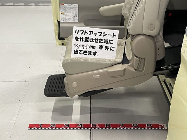 04480001