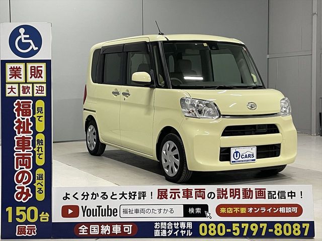 04480001