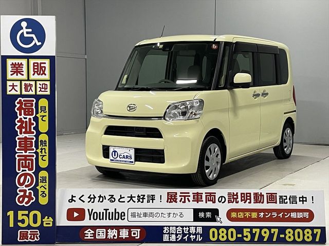 04480001