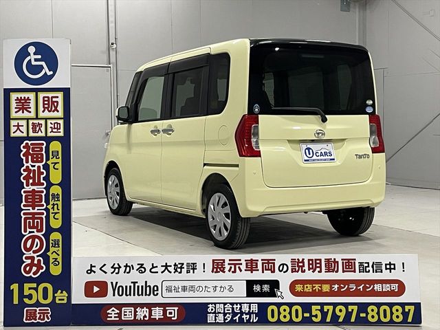 04480001