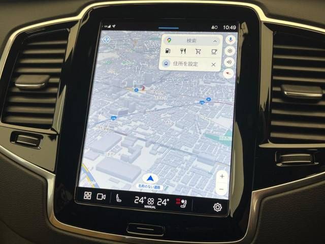 04500152