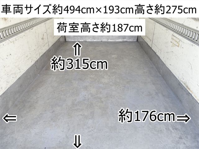 04550088