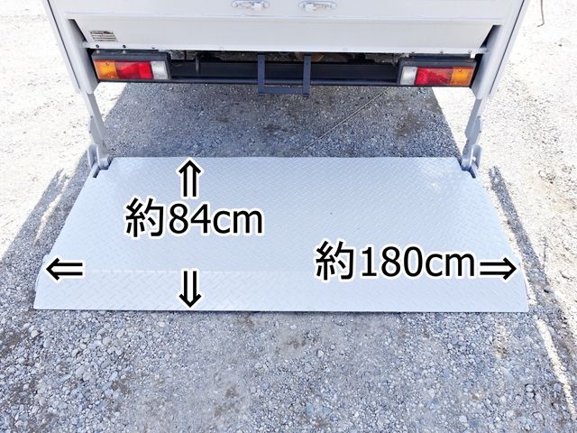 04550088