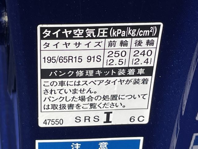 04550127