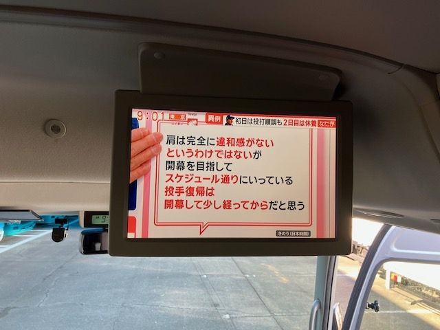 04550159