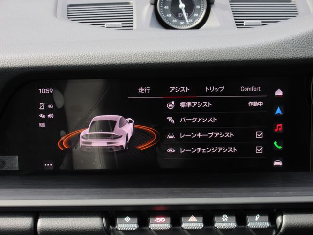 04550237