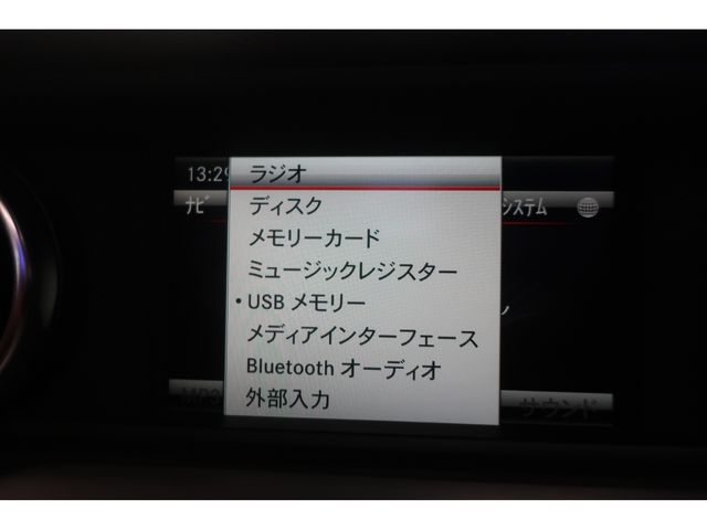 04550244