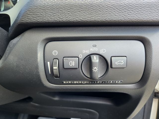 04560439