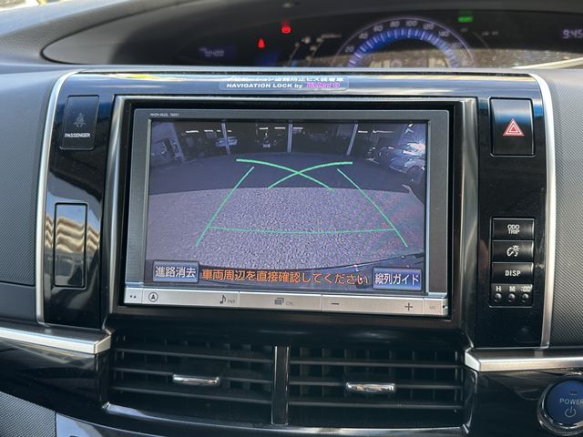 04562243