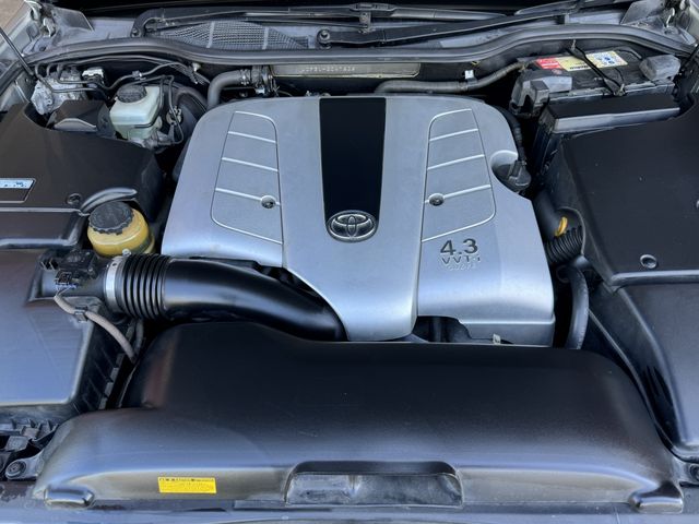 04562920