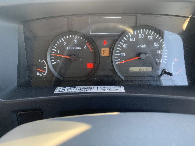 04565333