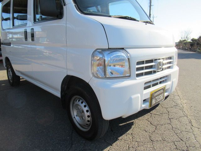 04565575