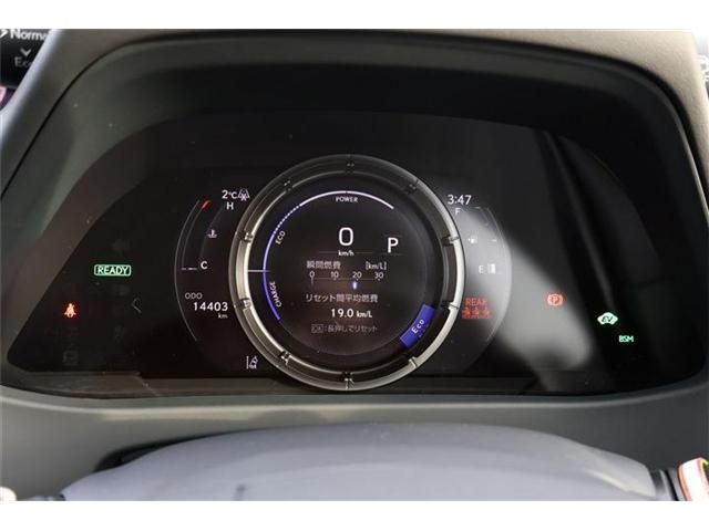 04565648