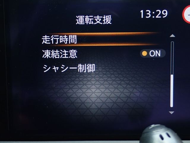 04566100