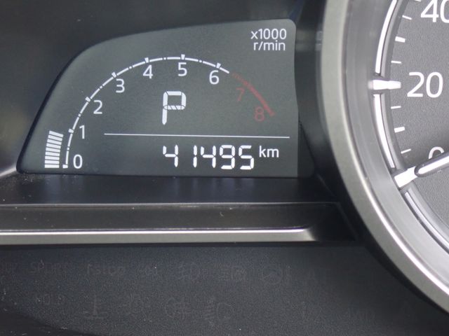 04566239