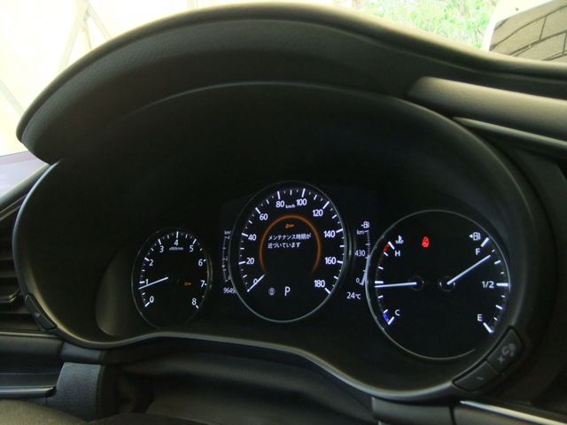 04566332